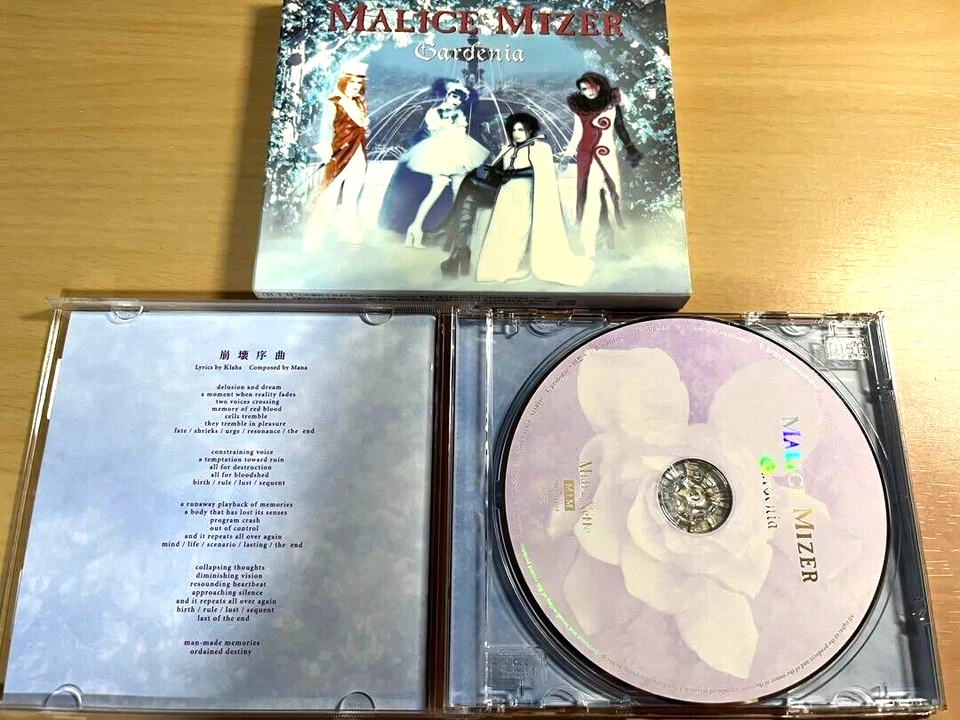 MALICE MIZER Gardenia CD 2001 First Limited Edition Sleeve Case From Japan — 第 3/3 张图片