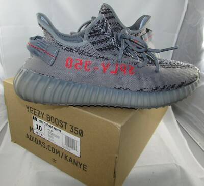 adidas art ah2203 