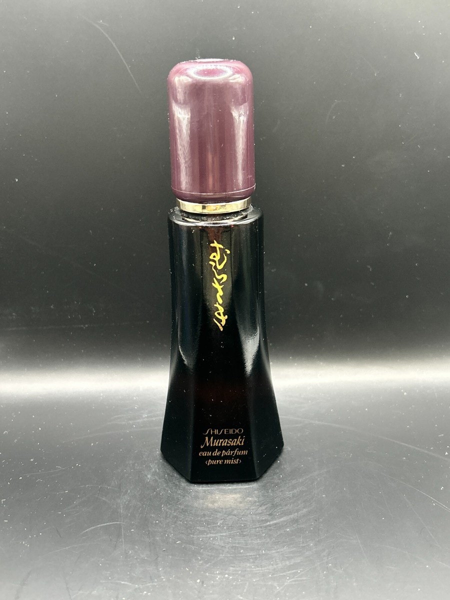 Shiseido Energizing Fragrance Eau De Parfum Shiseido Shiseido