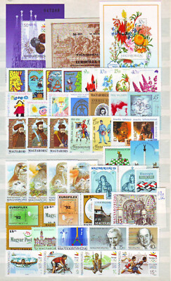 HUNGARY - 1992. Complete year set of 43 stamps and 3 souvenir sheets ...
