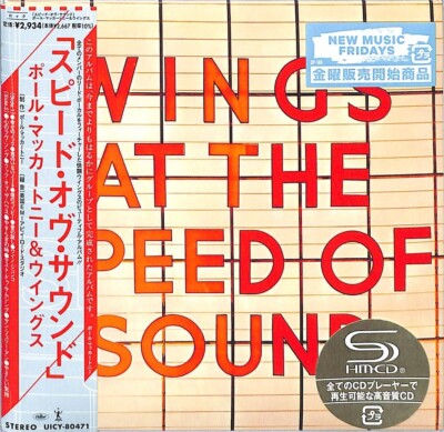 McCARTNEY & WINGS WINGS AT THE SPEED OF SOUND 2024 JAPAN MINI LP 