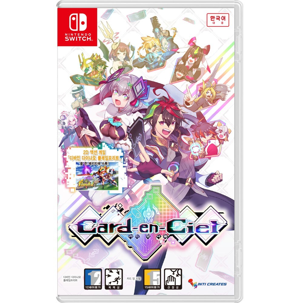 Switch Card-en-Ciel Korean Version English Chinese Japanese