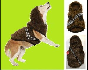 chewbacca dog sweater