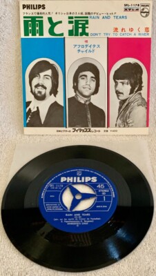 APHRODITE'S CHILD ''RAIN AND TEARS'' ULTRA-RARE 1968 ORIGINAL JAPANESE SINGLE W/PS
