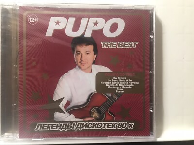 Rare CD Pupo The Best Italian Ballads Ciao Su Di Noi Un Amore Grande Forse
