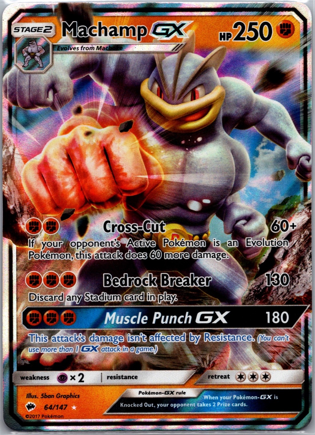 Machamp GX Ultra Rare SM - Burning Shadows 64/147 NM