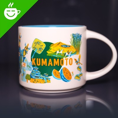 » STARBUCKS City Mug » KUMAMOTO « NEU » mit Box Tasse DISCOVERY Series DS Japan