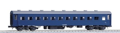 KATO H0 Suha 43 Blau Personenwagen 1-551 Refurbished Modellbahn