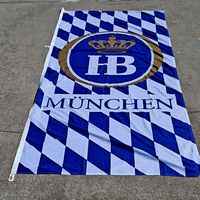 HB München Blue & White Polyester Advertising Flag with Gold Crown Logo
