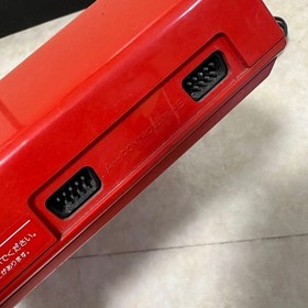HIT BIT Home Computer HB-101 RED MSX Sony Home computer Rare Tested power on USE
