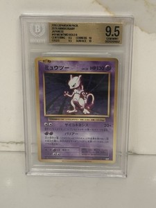 Pokemon 20th Anniversary Cards | eBay