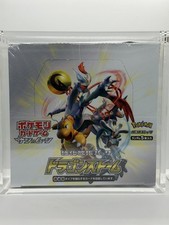 Pokemon Dragon Storm SM6a 2018 Booster Box Japanese Sun & Moon With ACRYLIC CASE