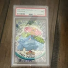 Topps 1999 Pokemon T.V. Venusaur #3 Foil PSA 9 Graded English Vintage