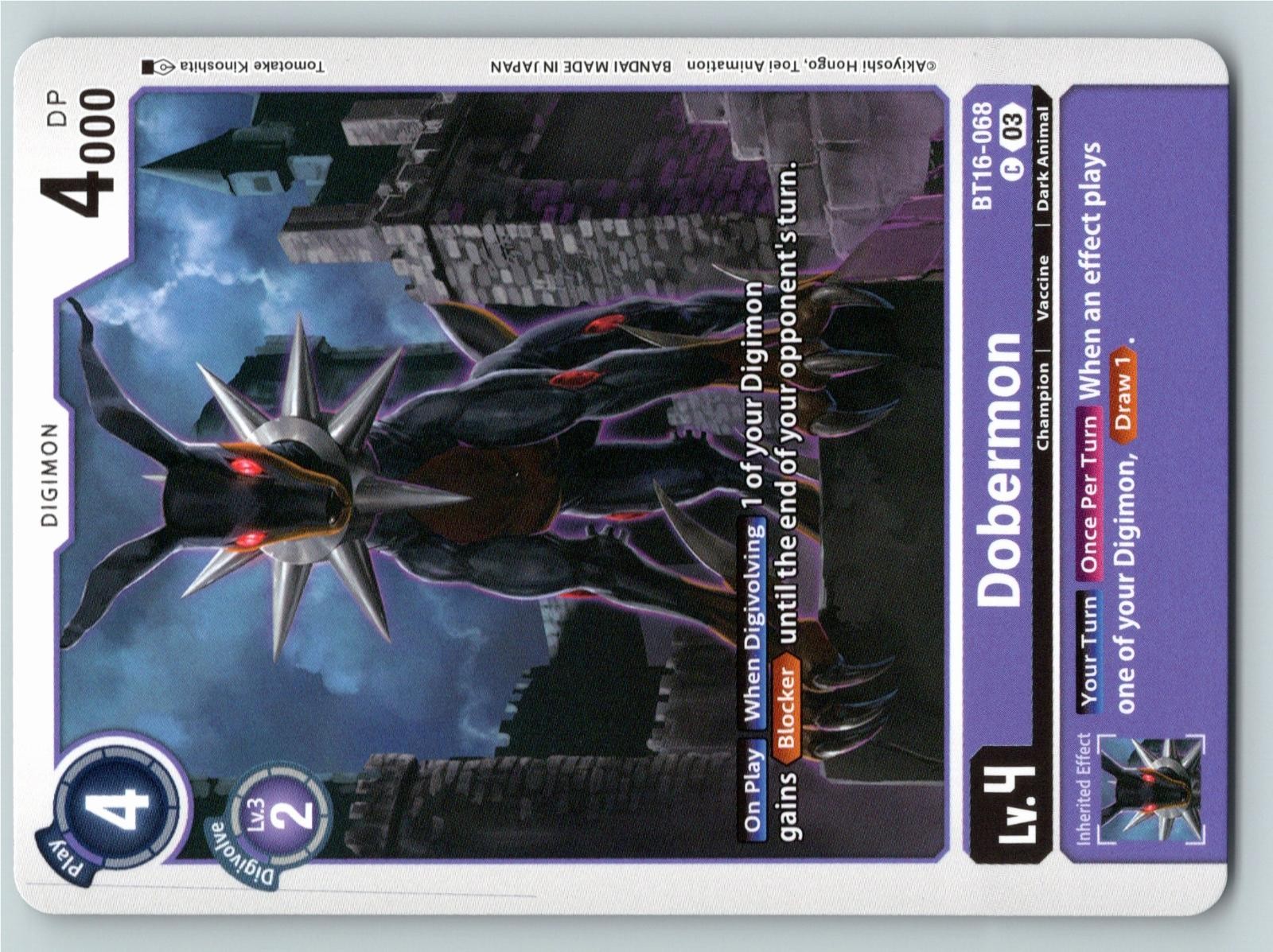 2024 DIGIMON DOBERMON BEGINNING OBSERVER BT16-068 C COMMON NM A52285 FREE S&H