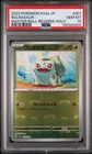 2023 POKEMON JPN SV2A-POKEMON 151 MASTER BALL REVERSE HOLO #001 BULBASAUR PSA 10