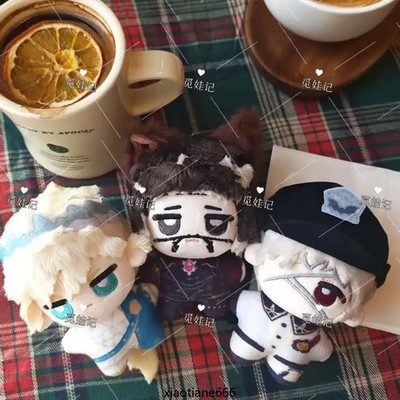 Identity V Frederick Kreiburg Composer Plushies Doll Plush Pendant Keychain 10cm