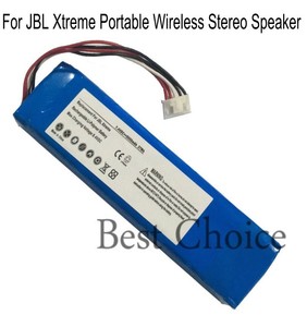 jbl xtreme new battery