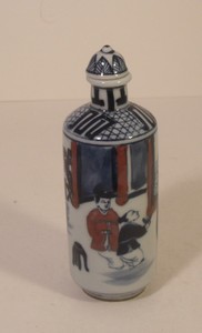 ChineseBlue And White 4" Scent/Snuff Bottle 4 Character Mark