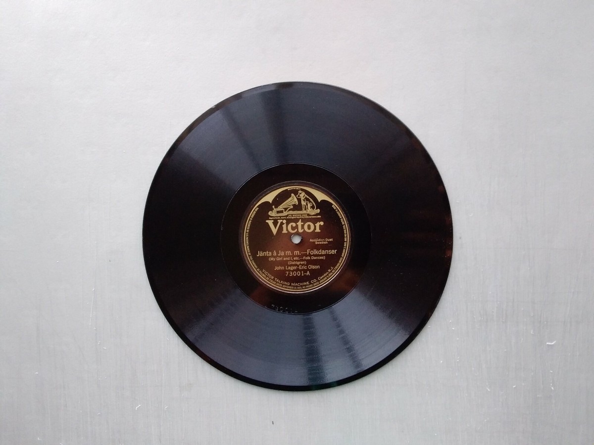 邦楽 THAT IT IS TDK RECORDS. (NOT FOR SALE) 邦楽 THAT IT IS TDK RECORDS. (NOT FOR SALE) TDK Records