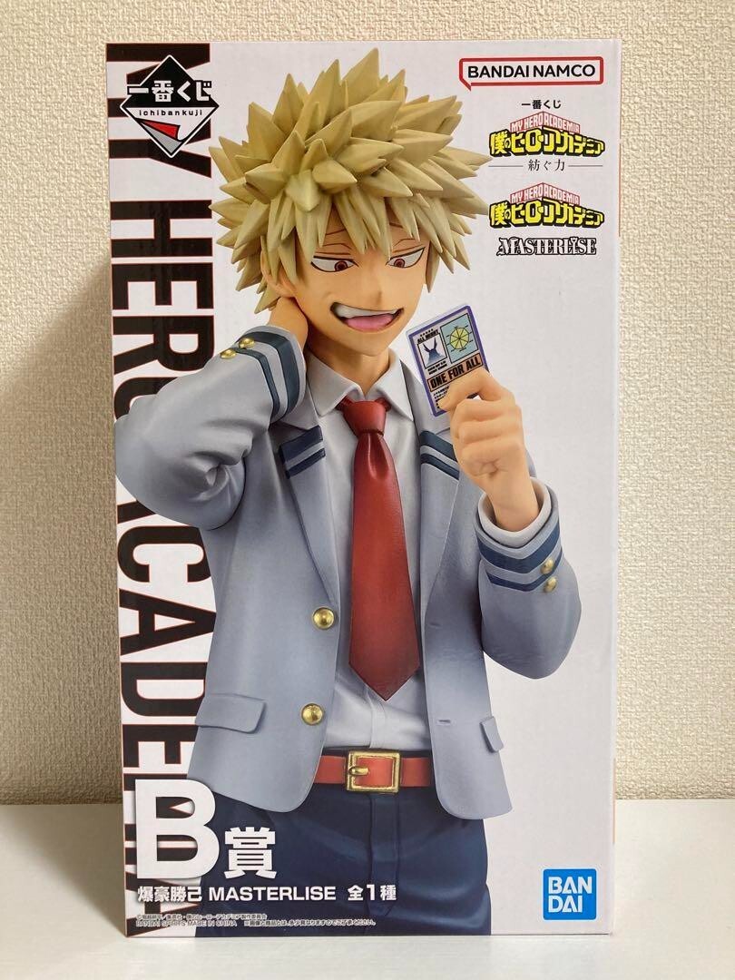 My hero Academia spinning power MASTERLISE Figure Katsuki Bakugo B