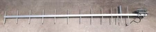 53" Cushcraft PC9013. 902-928 MHZ Aluminum Antenna 