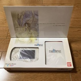 Bandai Wonder Swan Color Console FINAL FANTASY 1 Limited Pack Tested Work
