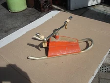 Vintage Everain Rotating Lawn Sprinkler