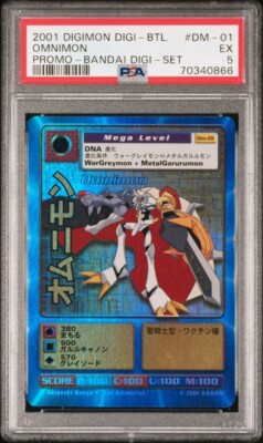 2001 Omnimon Promo DM-01 DIGIMON Digi Battle Holo Foil Rare