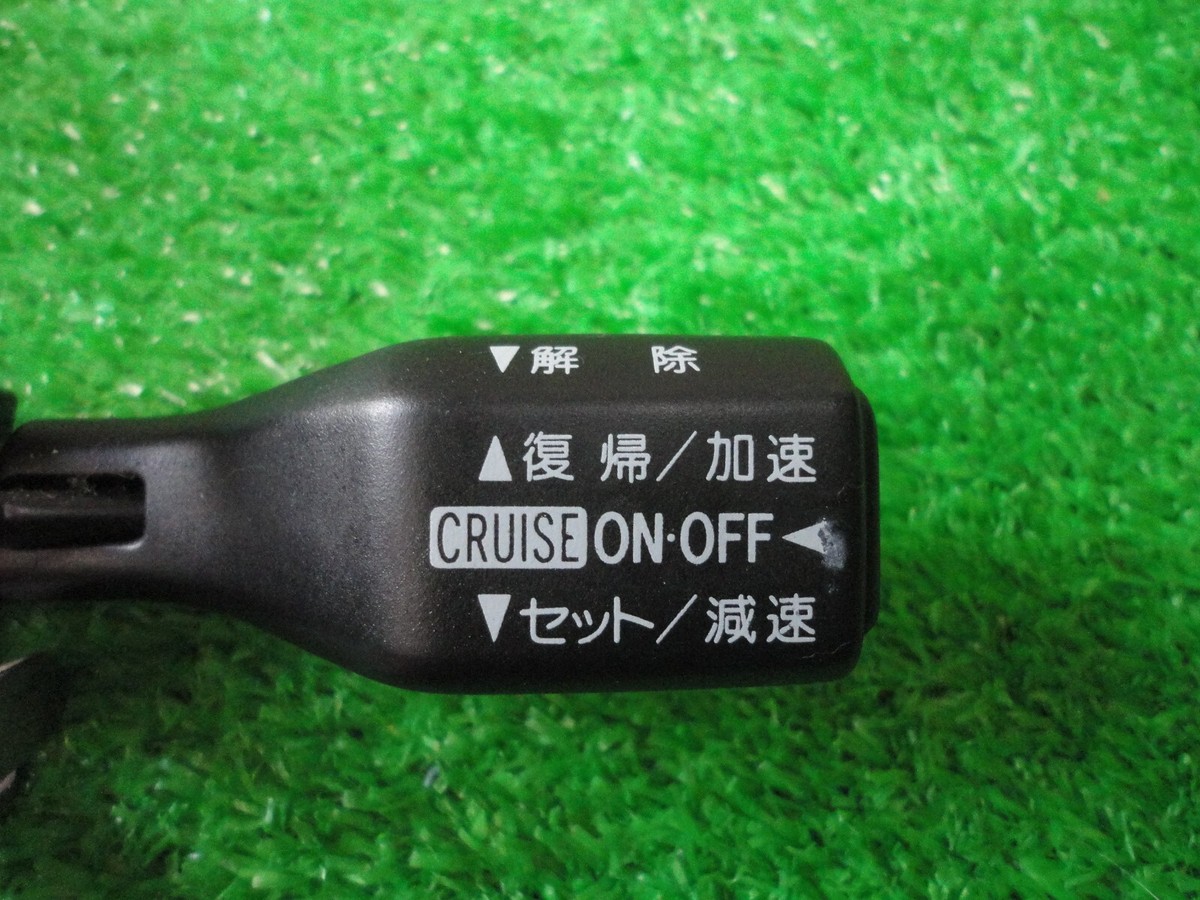 TOYOTA CROWN MAJESTA UZS141 Genuine Cruise control main switch