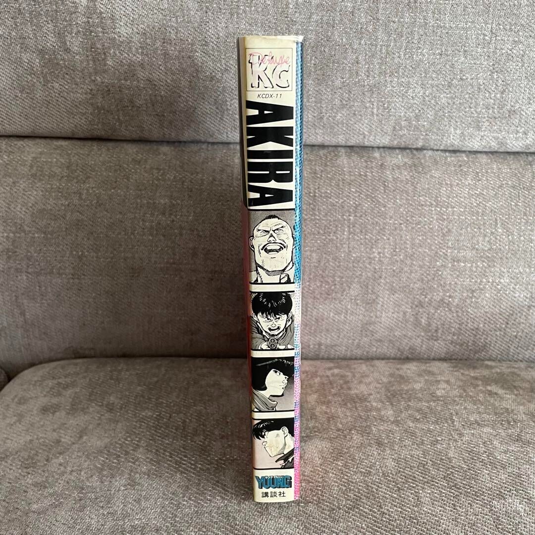 Private Listing AKIRA Vol.1 first edition Manga Comic Katsuhiko