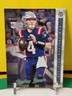 2022 Chronicles Luminance Rookie #209 Bailey Zappe (RC) New England Patriots