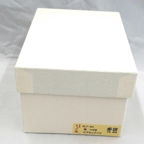Hotel Chinzanso Tokyo Klt-101 Hagi Tsubaki Beer Cup Pair - Condition - 第 5/7 張圖片