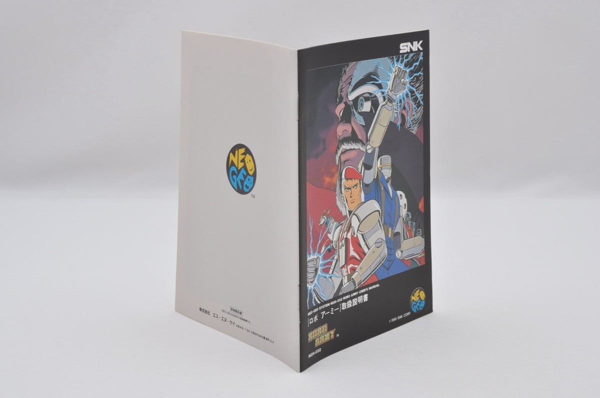 ROBO ARMY NEO GEO AES NEOGEO SNK | eBay