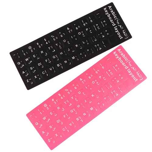 1pc Arabic Keyboard Stickers Language Letter Keyboard Cover For Laptop PC
