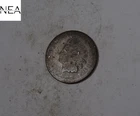 1877 Indian Head Penny Cent ~ About Good AG ~ Key Date ~ ZI321