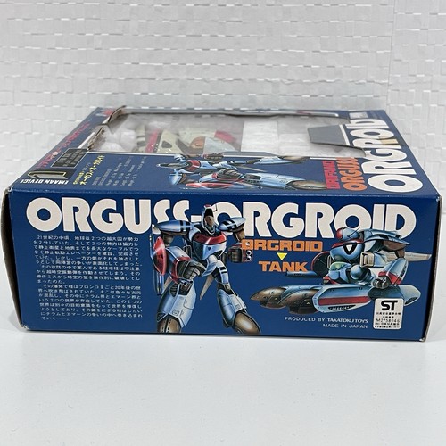 TAKATOKU TOYS 1/60 Drifand ORGUSS ORGROID Robot Japan vintage emaan device - Bild 2 von 20