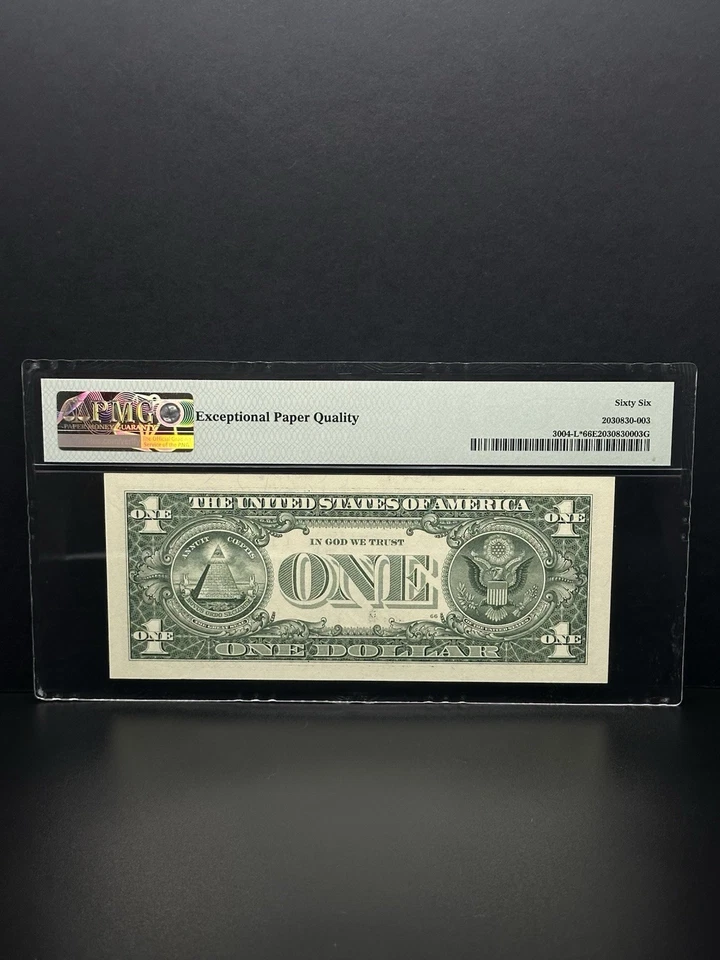 2017- 1 DOLLAR STAR NOTE ERROR Nice Piece For Your Collection - Image 2 of 4