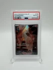 2023 Pokemon TCG SV2a JP Charmander Art Rare 168/165 PSA 10 Gem Mint