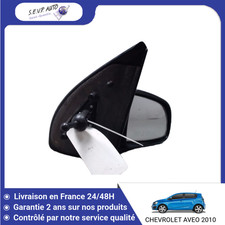 Retroviseur droit (ou coque) Chevrolet AVEO
