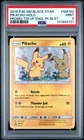 2019 POKEMON SM BLACK STAR PROMO TEAM UP SINGLE PACK BLISTERS PIKACHU-HOLO PSA 9