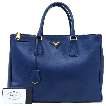 Prada Saffiano Lux Nero Tote Bag with Gold Logo BN1786