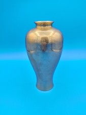 Vintage 7 1/2" Tall Solid Brass Urn Shaped Vase
