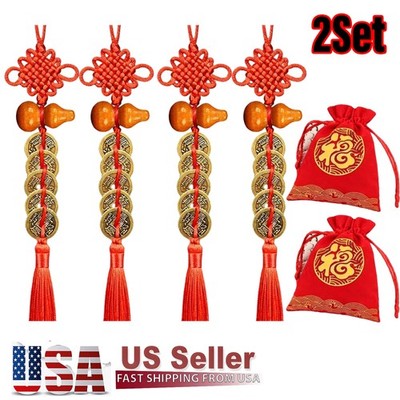 2Set New Chinese Feng Shui Five Emperor Coins Tassels with Red Lucky Bag Set