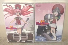 Mao-Chan Vol 2 3 DVD Lot Brand New Sealed Anime Geneon Song of Defense