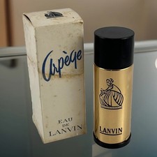 Vintage Lanvin Arpege Refillable Perfume Bottle With Box 1 1/3 Oz EMPTY