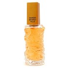 So You Perfume Spray Fragrances for Women