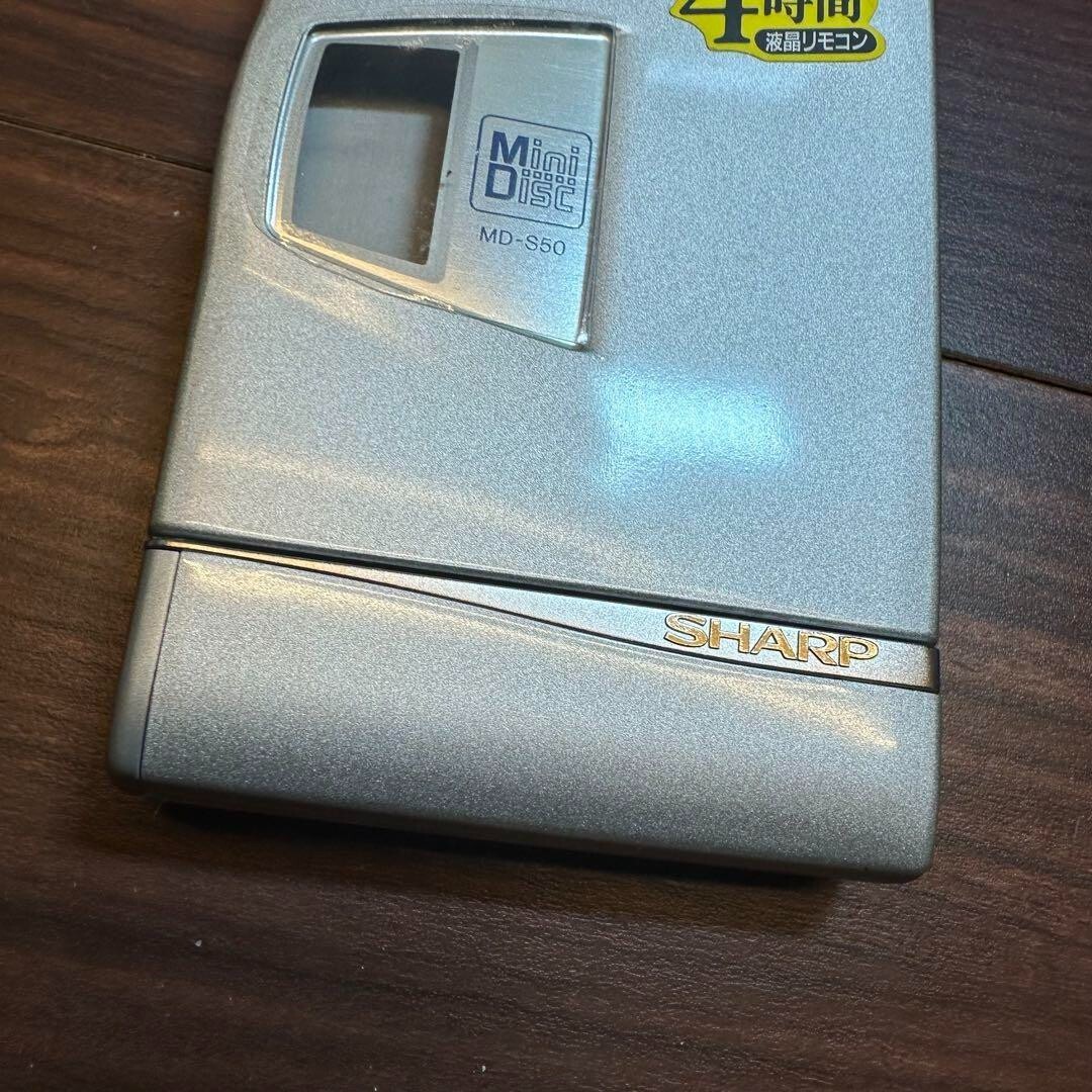 SHARP MP-S50 MDプレーヤー 1212 SHARP MP-S50 MD Player 1212 From Japan | eBay