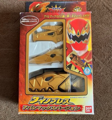Power Rangers Dino Thunder Abaranger Morpher Bandai Sentai B2 for
