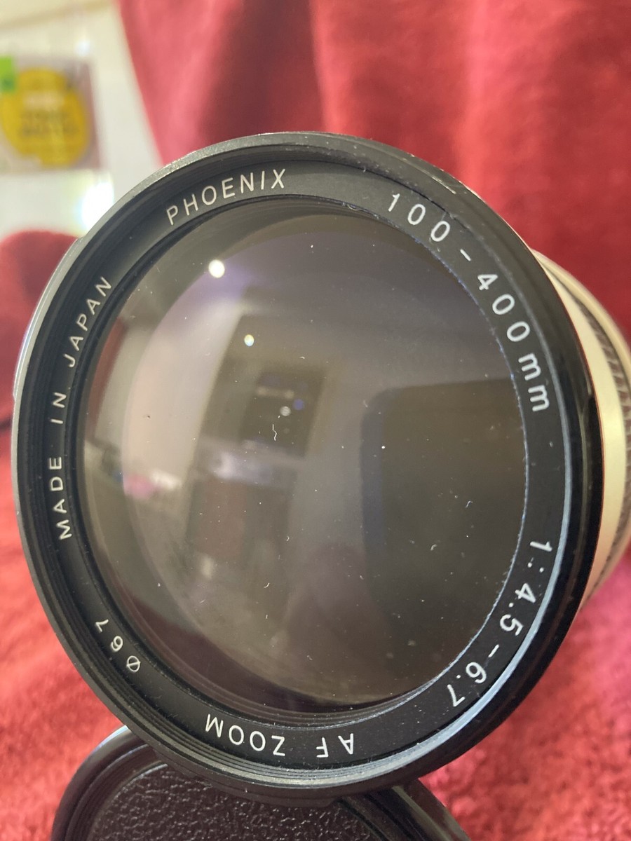 COSINA AF 100-400mm F4.5-6.7 MC キャノン 用 (Canon) コシナ