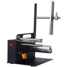 Seal Sticker Label PeelerMotorised Self-adhesive LabelsFood Safety Sticker Seale